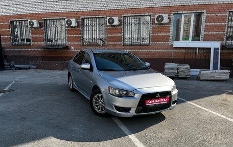 Mitsubishi Lancer IX, 2007 год, 607 000 рублей, 1 фотография