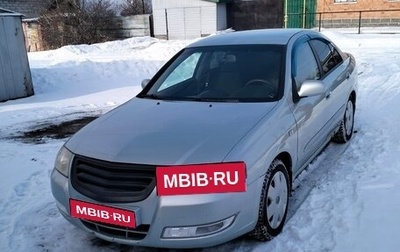 Nissan Almera Classic, 2007 год, 410 000 рублей, 1 фотография