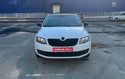 Skoda Octavia, 2016 год, 1 300 000 рублей, 1 фотография
