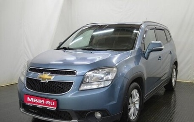 Chevrolet Orlando I, 2014 год, 1 195 000 рублей, 1 фотография