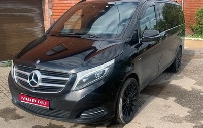 Mercedes-Benz V-Класс, 2017 год, 6 550 000 рублей, 1 фотография