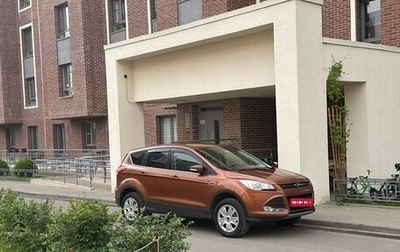 Ford Kuga III, 2016 год, 1 390 000 рублей, 1 фотография