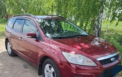 Ford Focus II рестайлинг, 2008 год, 580 000 рублей, 1 фотография