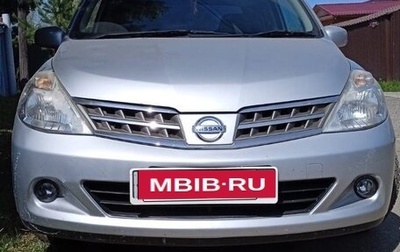 Nissan Tiida, 2009 год, 788 000 рублей, 1 фотография