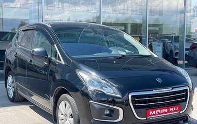 Peugeot 3008 I рестайлинг, 2014 год, 980 000 рублей, 1 фотография