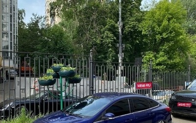 Ford Focus III, 2015 год, 1 380 000 рублей, 1 фотография