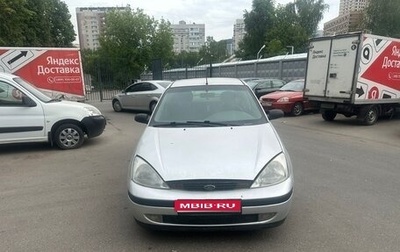 Ford Focus IV, 2002 год, 295 000 рублей, 1 фотография