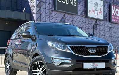 KIA Sportage III, 2013 год, 1 597 000 рублей, 1 фотография
