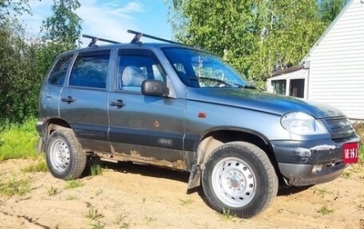 Chevrolet Niva I рестайлинг, 2005 год, 270 000 рублей, 1 фотография