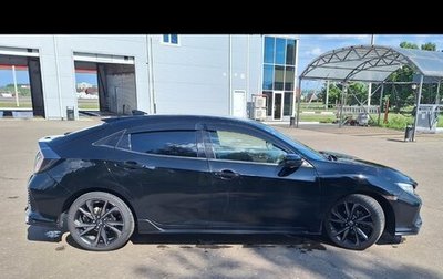 Honda Civic IX, 2018 год, 1 650 000 рублей, 1 фотография