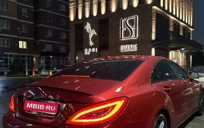 Mercedes-Benz CLS, 2013 год, 4 050 000 рублей, 1 фотография