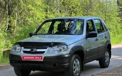 Chevrolet Niva I рестайлинг, 2016 год, 460 000 рублей, 1 фотография