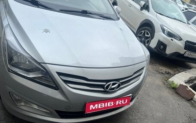 Hyundai Solaris II рестайлинг, 2015 год, 850 000 рублей, 1 фотография