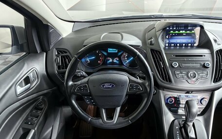 Ford Kuga III, 2018 год, 1 299 000 рублей, 13 фотография