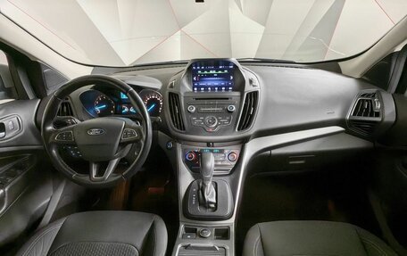 Ford Kuga III, 2018 год, 1 299 000 рублей, 10 фотография