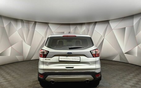 Ford Kuga III, 2018 год, 1 299 000 рублей, 8 фотография