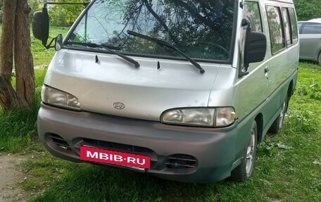 Hyundai Grace, 1996 год, 270 000 рублей, 3 фотография