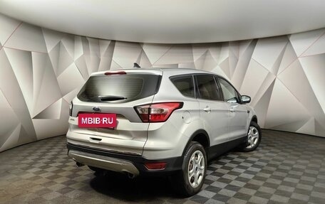 Ford Kuga III, 2018 год, 1 299 000 рублей, 2 фотография
