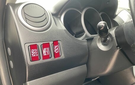 Suzuki Grand Vitara, 2011 год, 1 080 568 рублей, 9 фотография