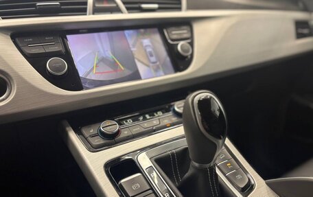 Geely Atlas I, 2019 год, 1 590 000 рублей, 20 фотография