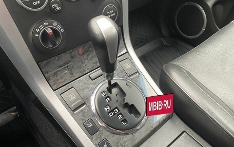 Suzuki Grand Vitara, 2011 год, 1 080 568 рублей, 13 фотография