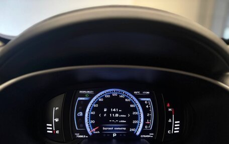 Geely Atlas I, 2019 год, 1 590 000 рублей, 18 фотография