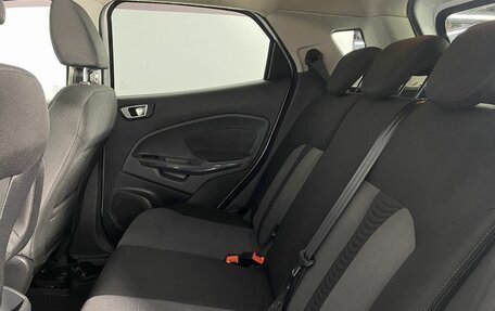 Ford EcoSport, 2015 год, 995 000 рублей, 13 фотография