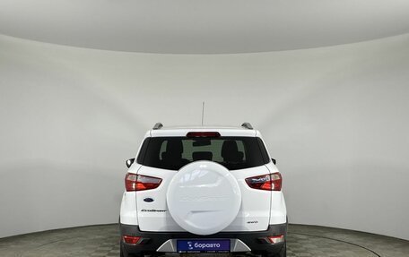 Ford EcoSport, 2015 год, 995 000 рублей, 7 фотография