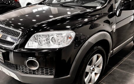 Chevrolet Captiva I, 2008 год, 800 000 рублей, 3 фотография