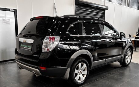 Chevrolet Captiva I, 2008 год, 800 000 рублей, 5 фотография