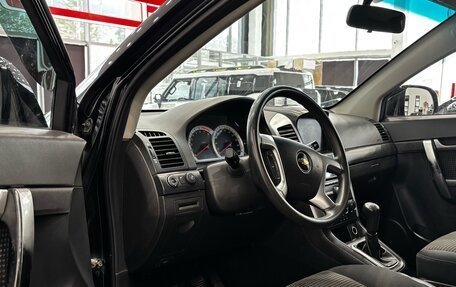 Chevrolet Captiva I, 2008 год, 800 000 рублей, 9 фотография