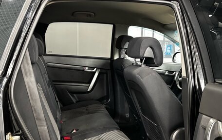 Chevrolet Captiva I, 2008 год, 800 000 рублей, 14 фотография