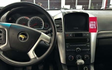 Chevrolet Captiva I, 2008 год, 800 000 рублей, 8 фотография