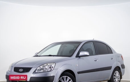 KIA Rio II, 2009 год, 529 000 рублей, 4 фотография