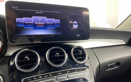 Mercedes-Benz C-Класс, 2017 год, 1 895 000 рублей, 12 фотография