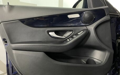 Mercedes-Benz C-Класс, 2017 год, 1 895 000 рублей, 8 фотография