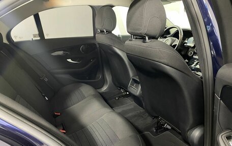Mercedes-Benz C-Класс, 2017 год, 1 895 000 рублей, 16 фотография