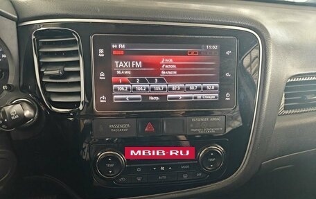 Mitsubishi Outlander III рестайлинг 3, 2018 год, 1 485 000 рублей, 14 фотография