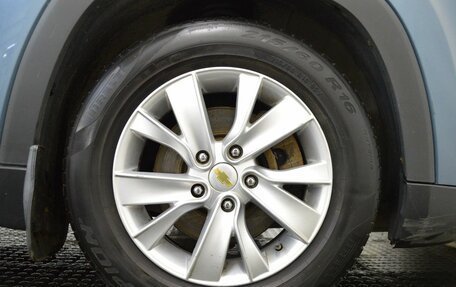 Chevrolet Orlando I, 2014 год, 1 195 000 рублей, 9 фотография
