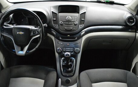 Chevrolet Orlando I, 2014 год, 1 195 000 рублей, 14 фотография