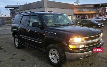 Chevrolet Tahoe II, 2004 год, 630 000 рублей, 3 фотография