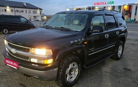 Chevrolet Tahoe II, 2004 год, 630 000 рублей, 2 фотография