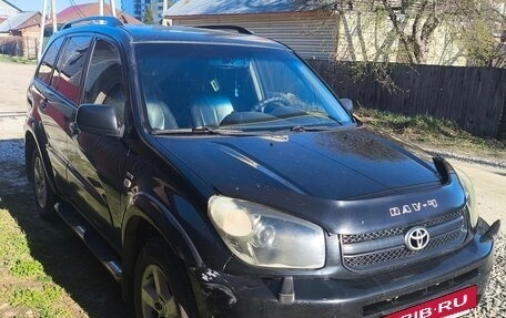 Toyota RAV4, 2004 год, 940 000 рублей, 9 фотография