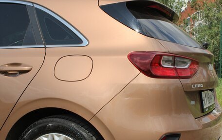 KIA cee'd III, 2022 год, 2 200 000 рублей, 14 фотография