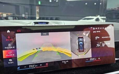 BMW X7, 2024 год, 14 250 000 рублей, 10 фотография