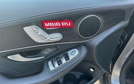 Mercedes-Benz GLC, 2022 год, 5 290 000 рублей, 7 фотография
