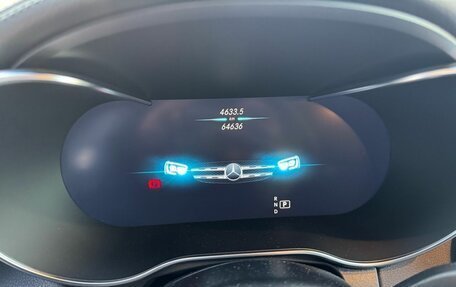 Mercedes-Benz GLC, 2022 год, 5 290 000 рублей, 9 фотография