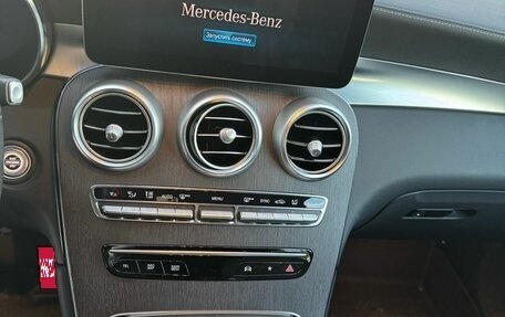 Mercedes-Benz GLC, 2022 год, 5 290 000 рублей, 10 фотография