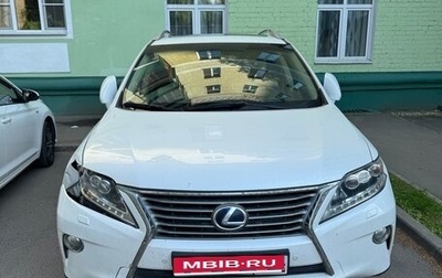 Lexus RX III, 2013 год, 2 300 000 рублей, 1 фотография