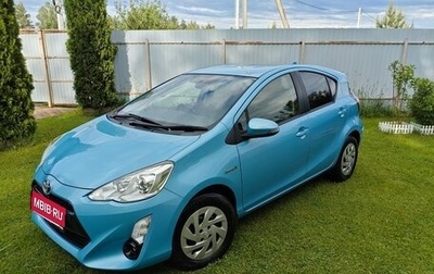 Toyota Aqua I, 2016 год, 970 000 рублей, 1 фотография